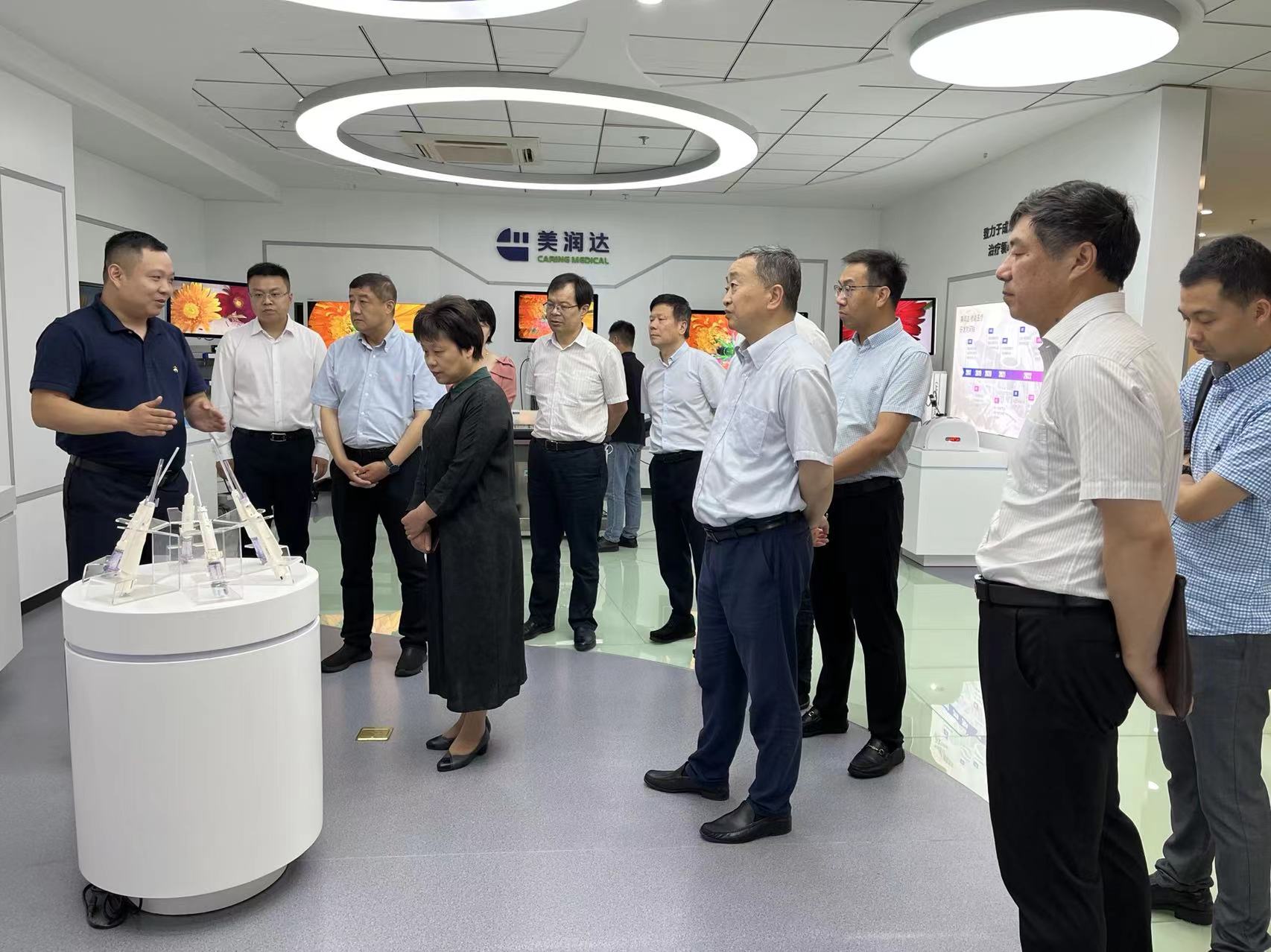 新闻动态｜市政协领导调研国科美润达