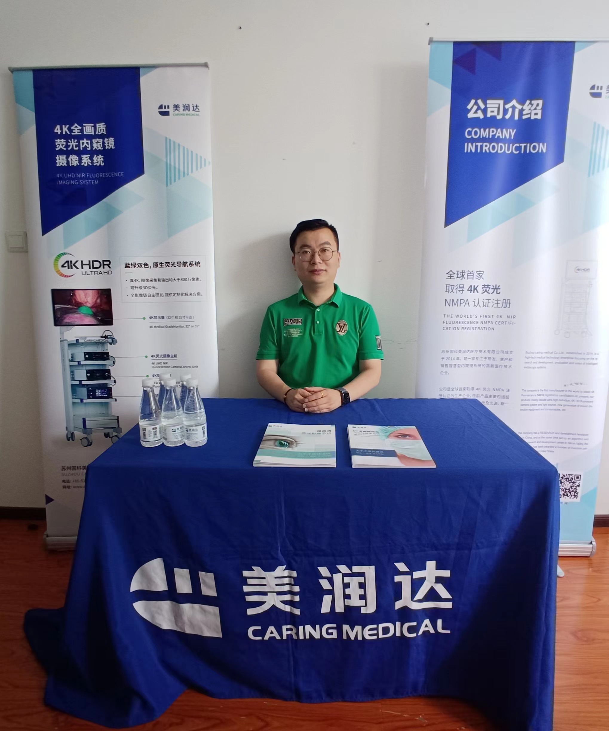 会议回顾| 2022年第二期神经内镜新进展学习班