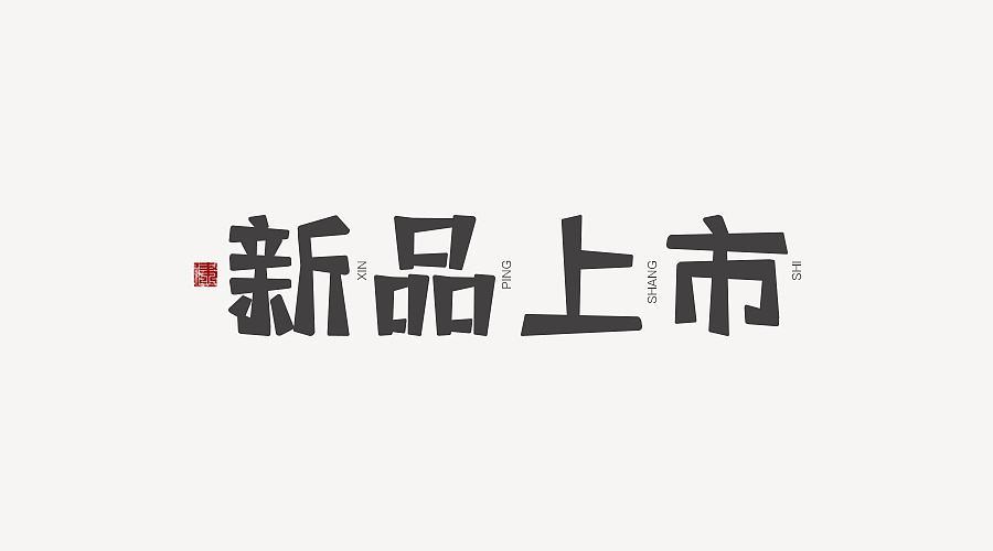 新品上市| 腔镜系统千万级像素时代已来临